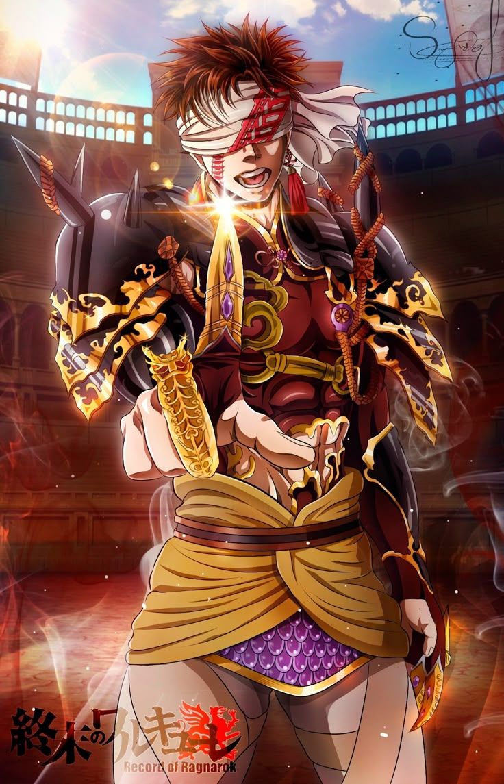 736x1145 Qin Shi Huang