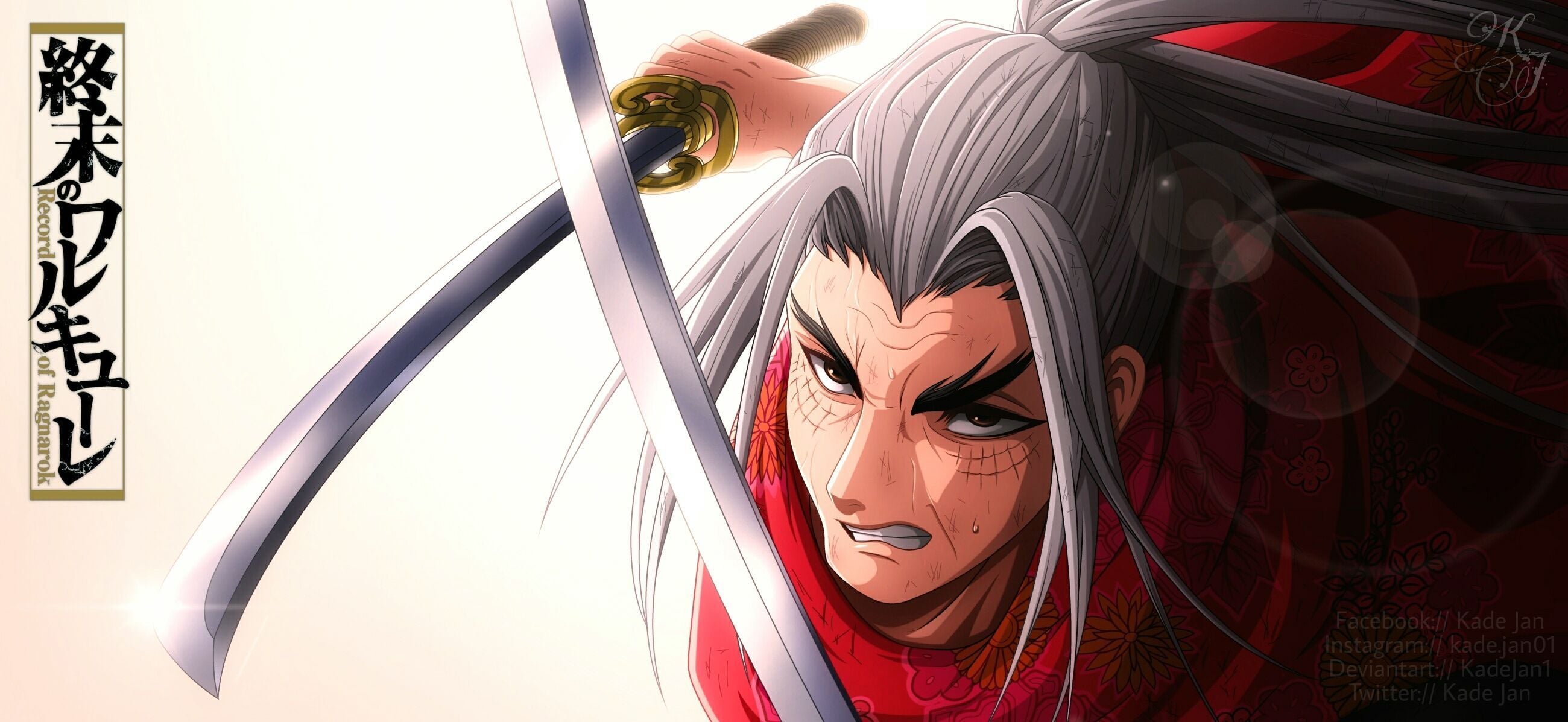 2600x1197 Ragnarok Warrior