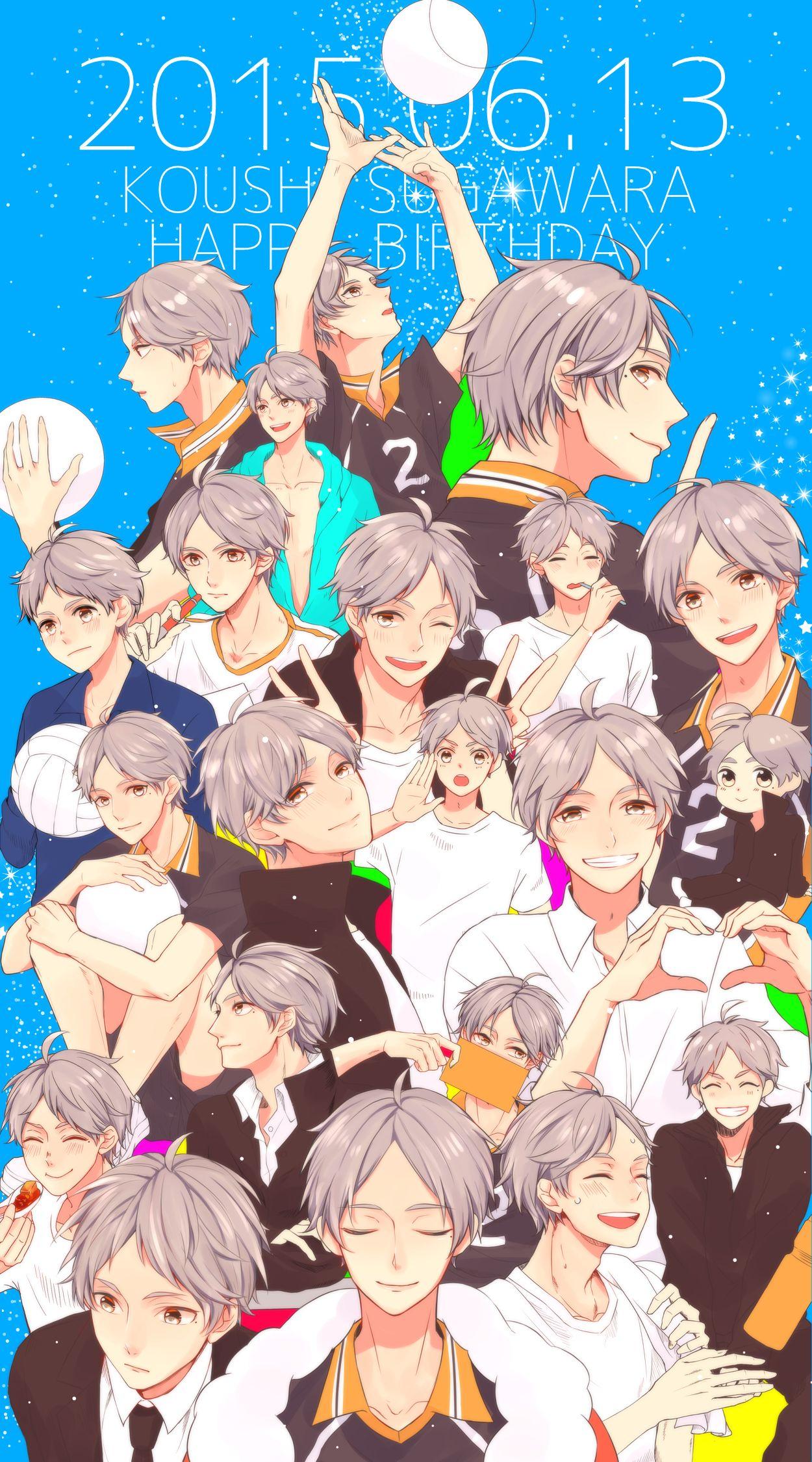 1250x2250 Sugawara Koushi!! .