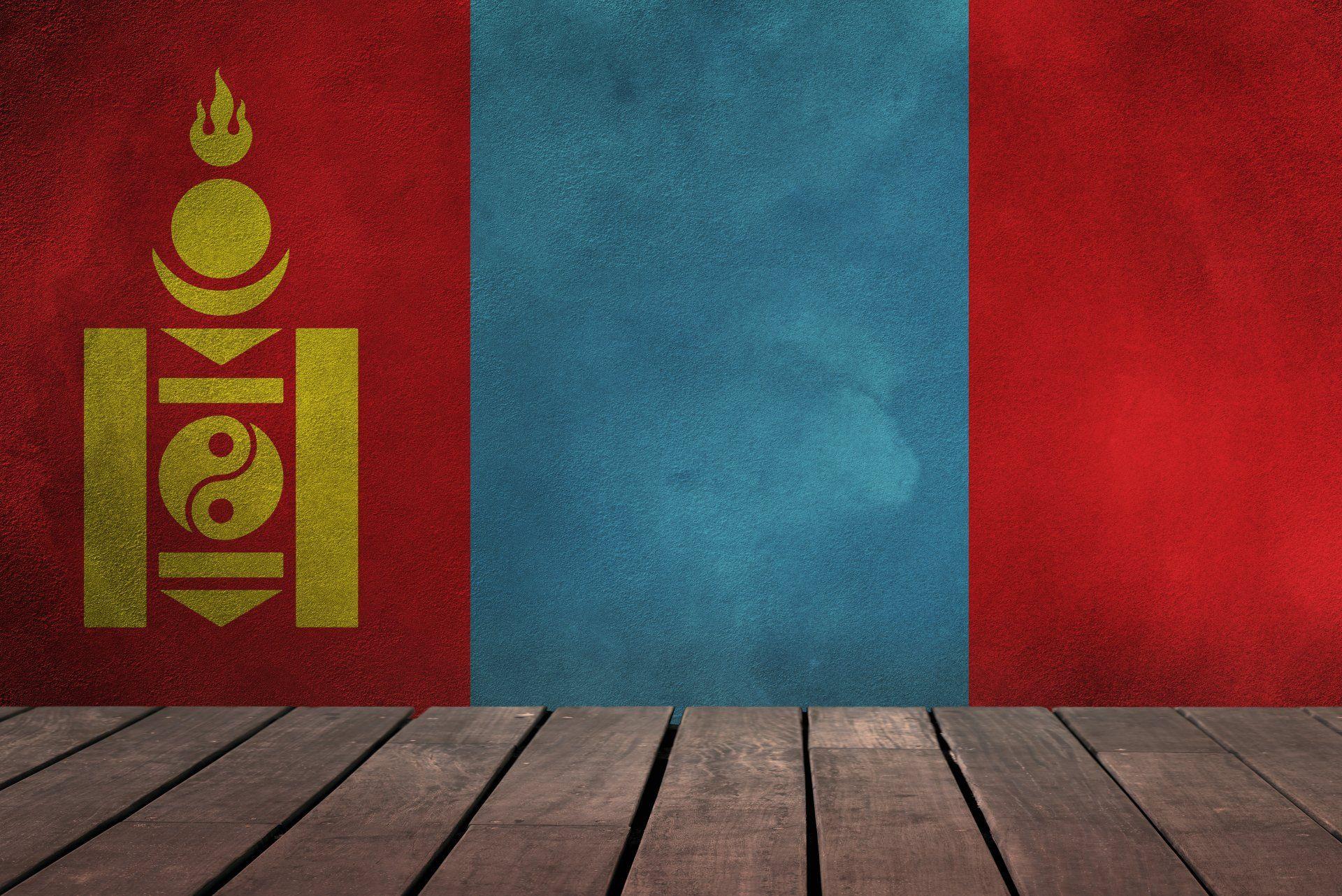 1920x1282 4K Ultra HD Flag Of Mongolia Wallpaper