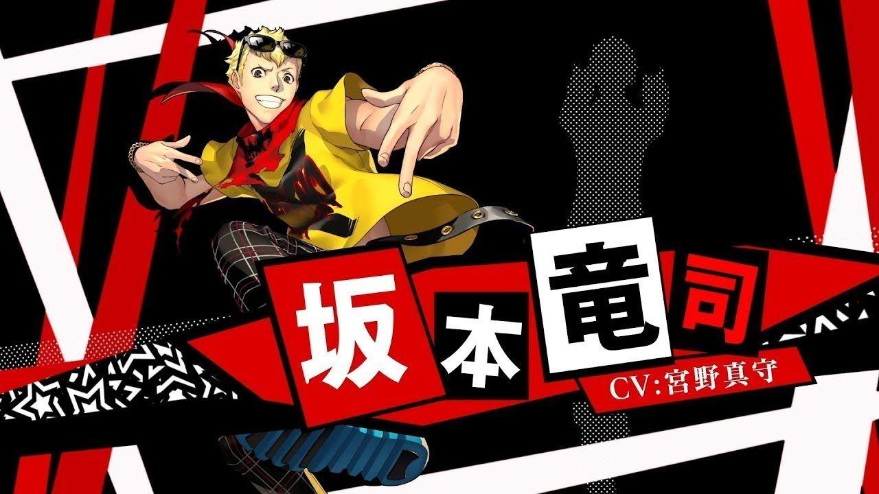 1280x720 Persona 5: Dancing Star Night Presents.Star Search feat. Ryuji