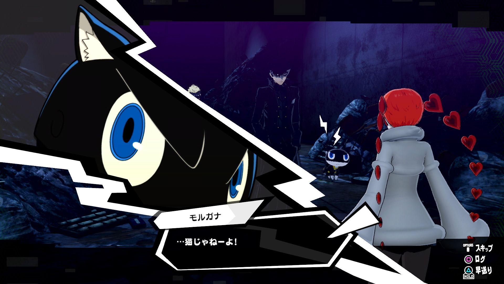 1920x1080 Persona 5 Scramble Gets New Screenshots and Details for Ryuji
