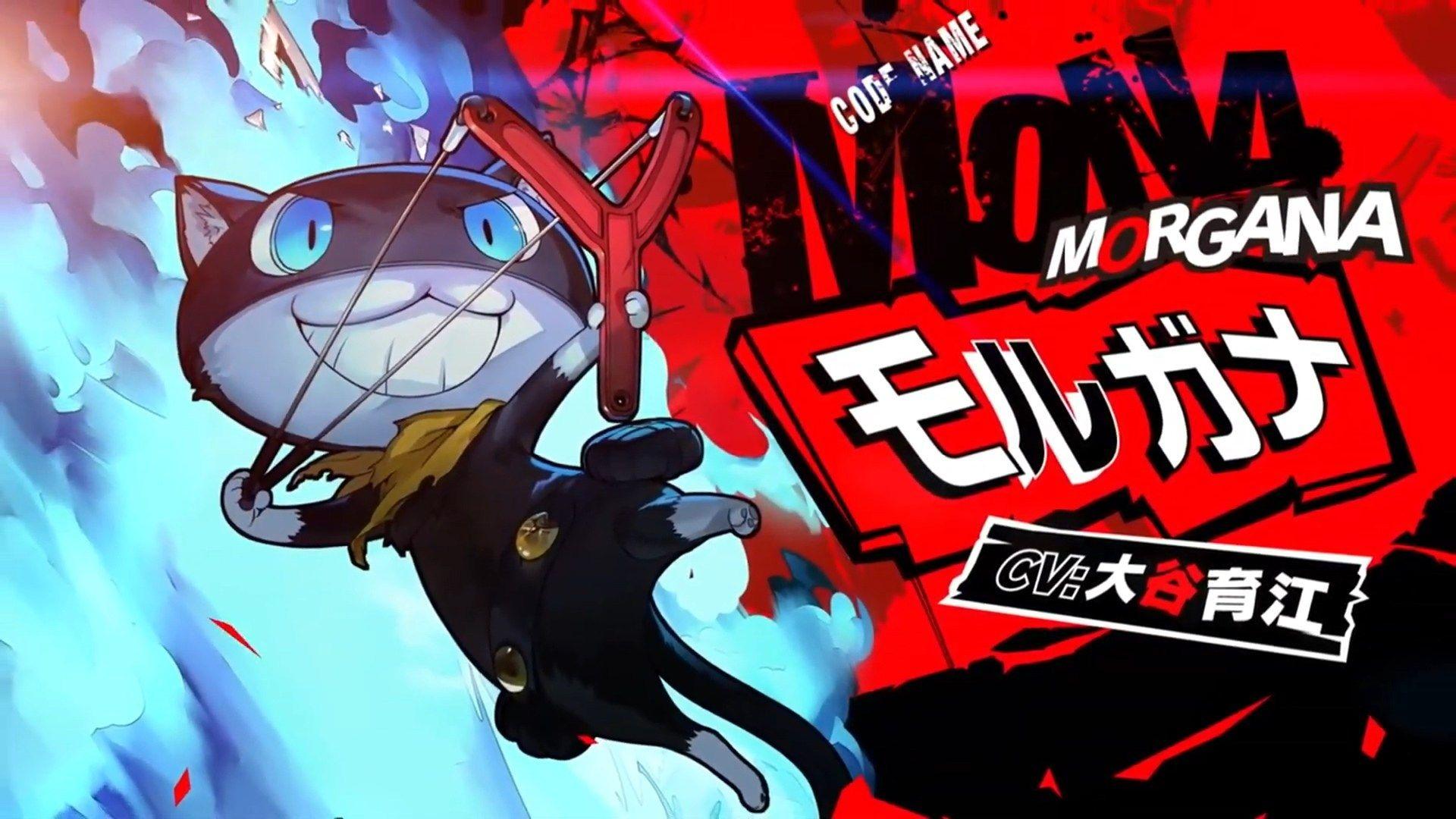1920x1080 Persona 5 Scramble: The Phantom Strikers, showing off 'Ryuji