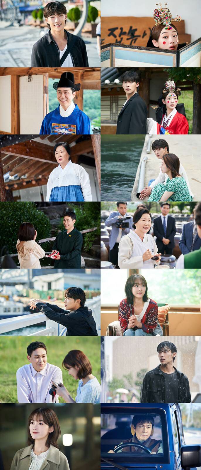 686x1600 Do Hwan and Lee Yoo Mi.'Mr. Planckton