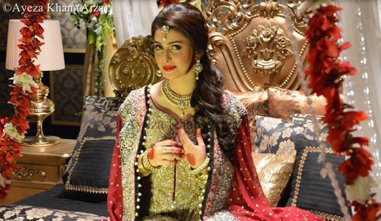 1260x731 Ayeza Khan