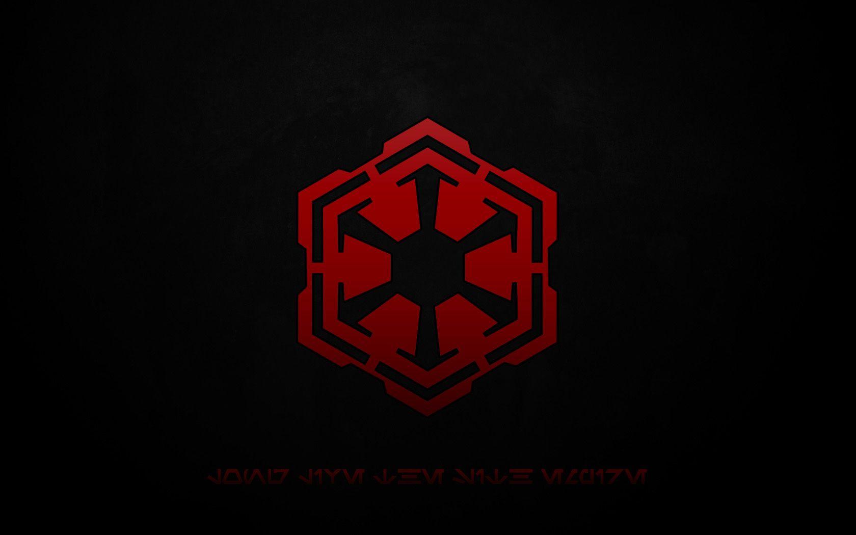 1680x1050 The Empire Wallpaper. Galactic Empire