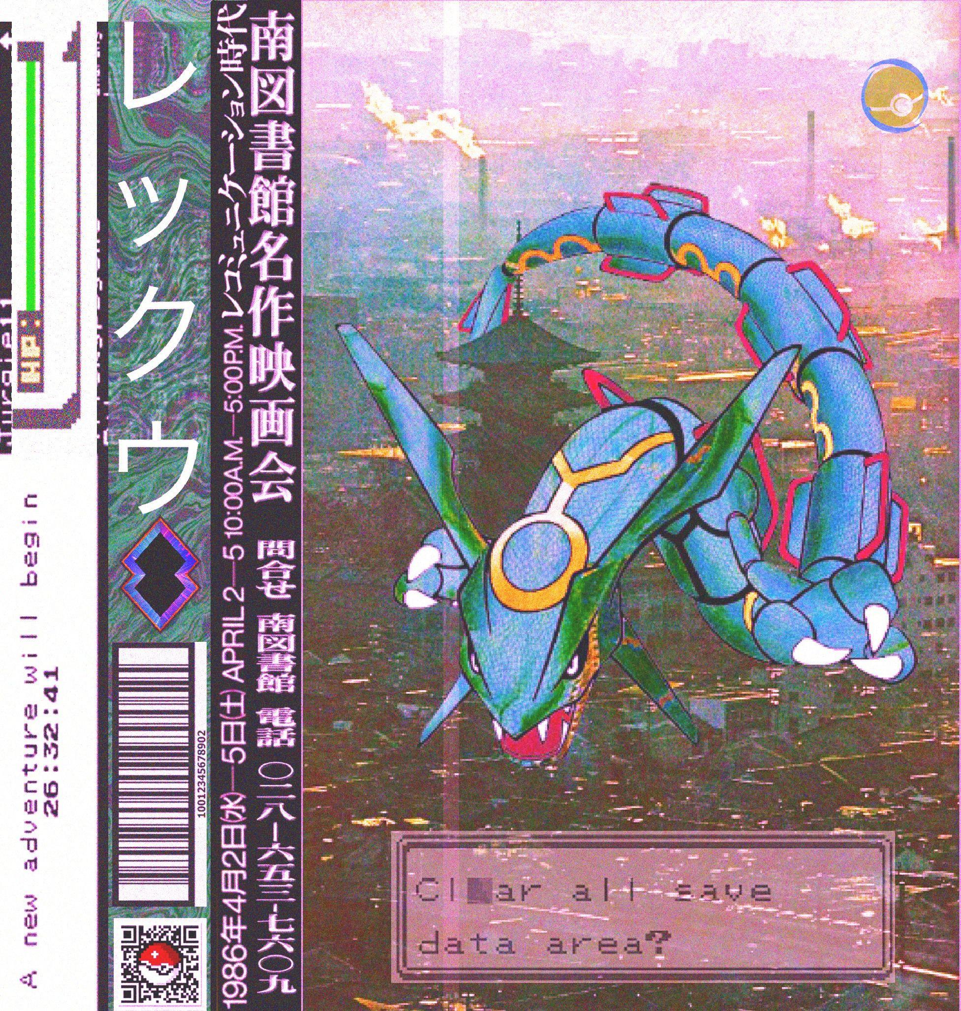 1953x2054 I make lofi vaporwave Pokemon art in the style of retro Asian