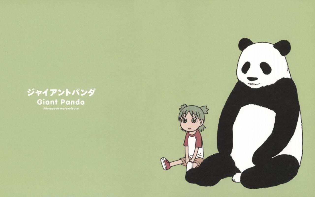 1280x800 Cute Anime Panda Wallpaper