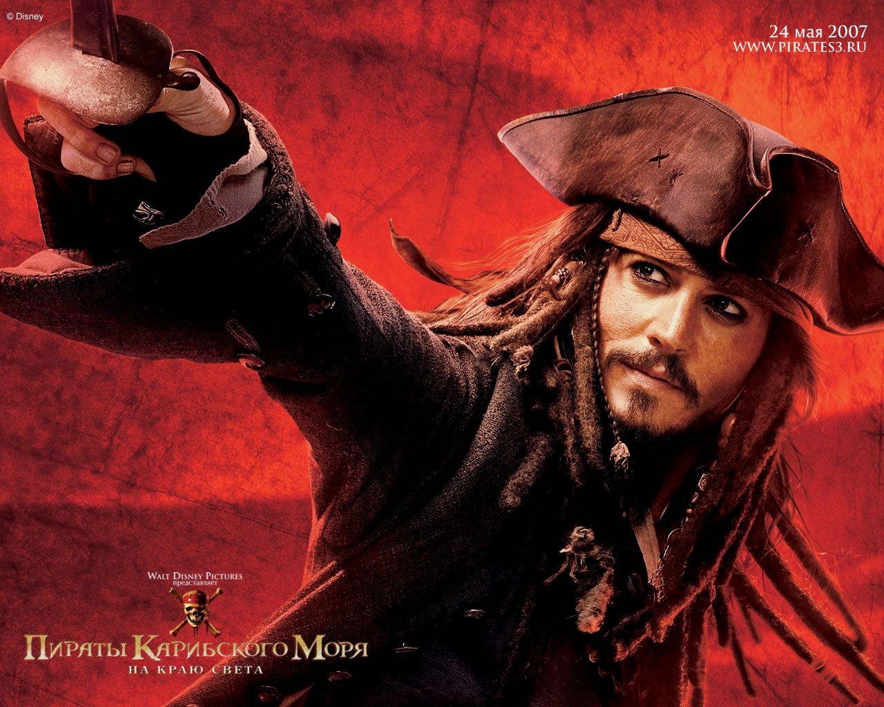 1280x1024 Free download Jack Sparrow wallpaper Captain Jack Sparrow