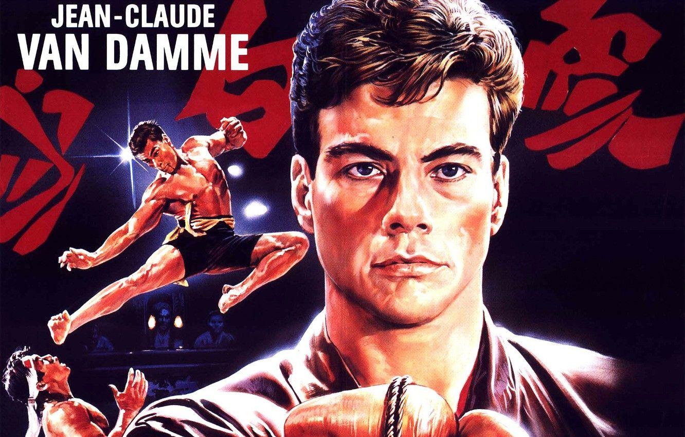 1332x850 Wallpaper Jean Claude Van Damme, Bloodsport, Blood Sport, Bolo Ian