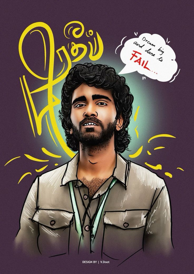 736x1040 Pradeep Ranganathan ✨
