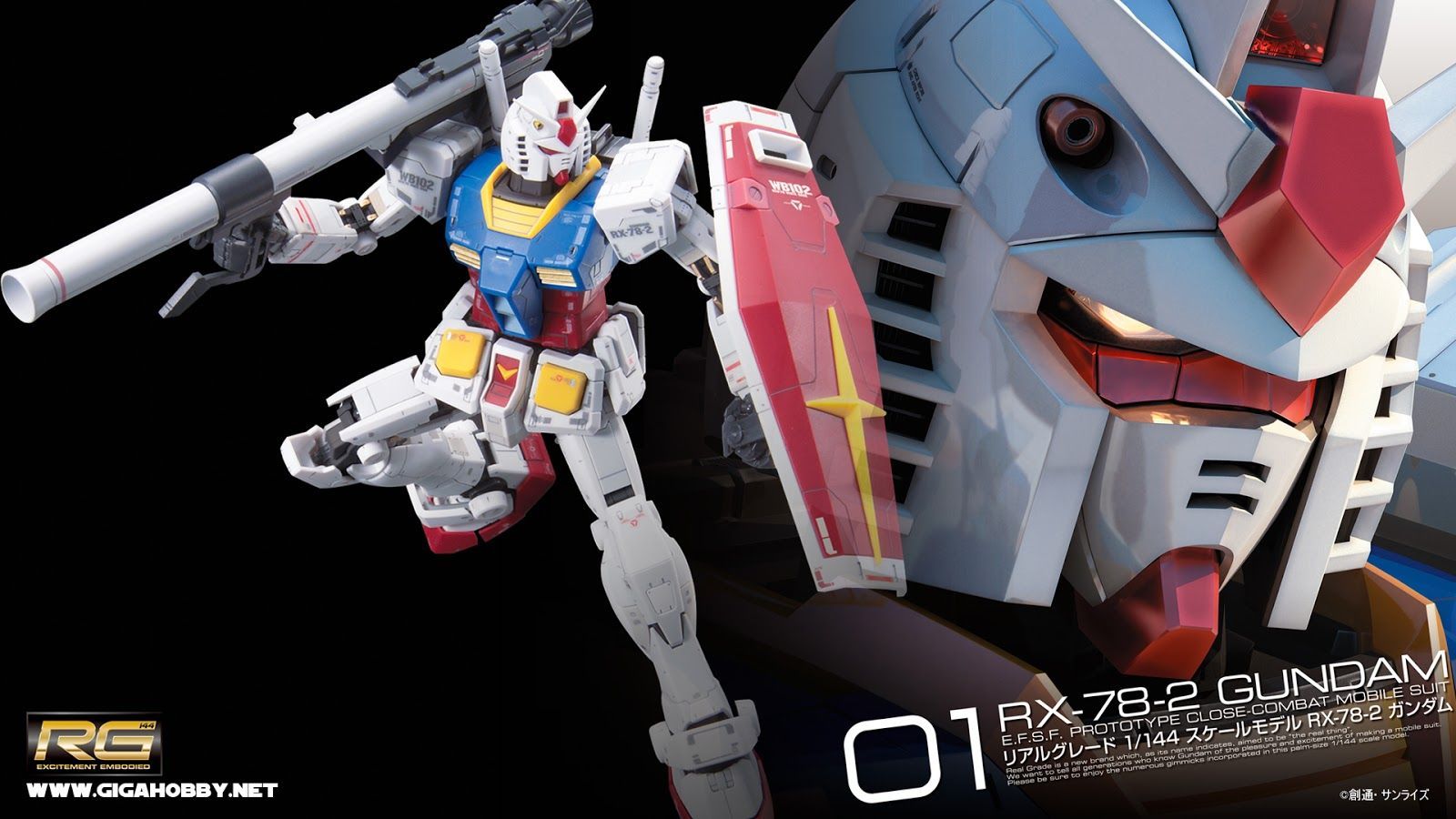 1600x900 RG 1 144 RX 78 2 Gundam Wallpaper