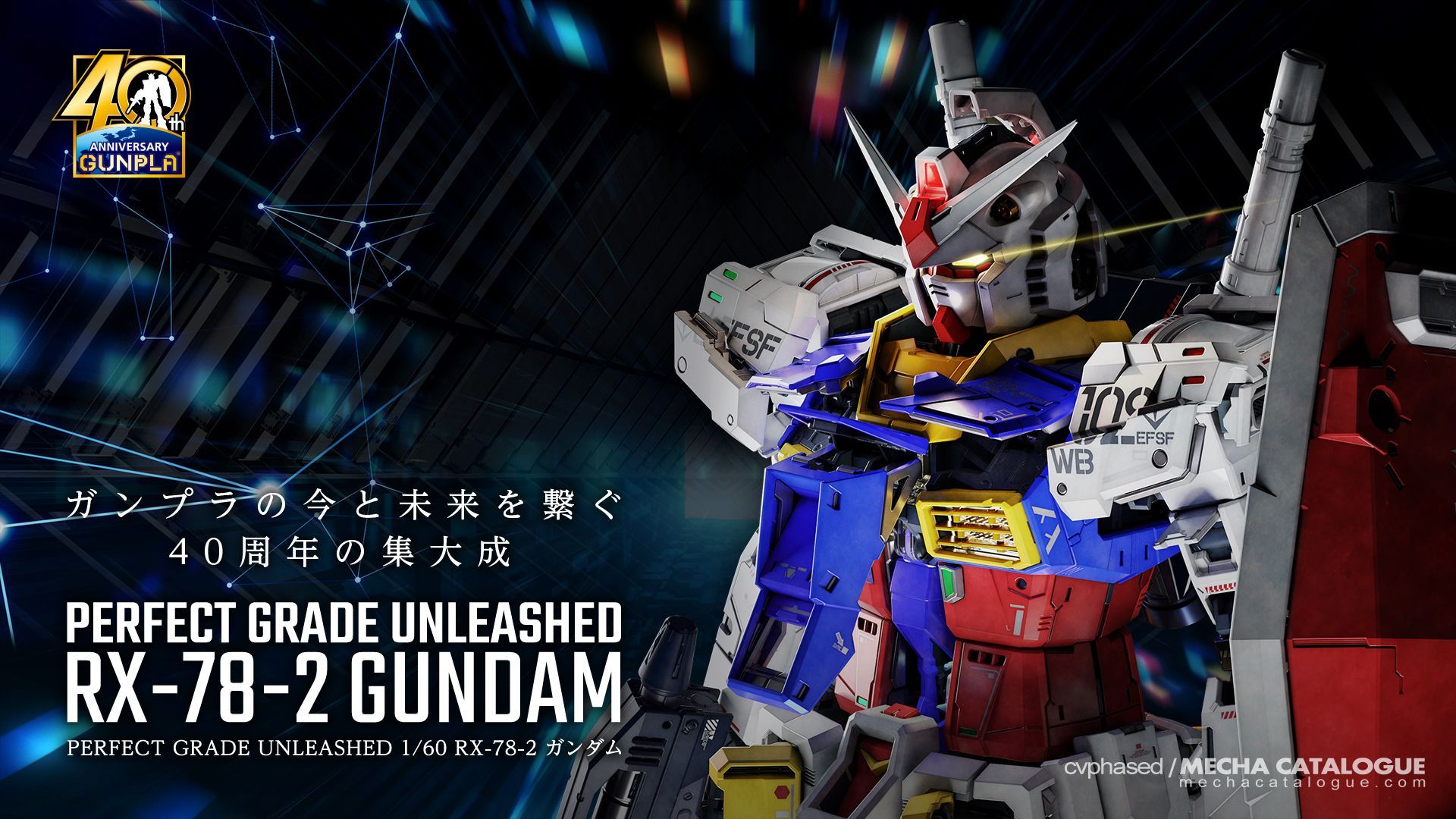 1920x1080 Unleashing Gunpla From Its Limits! Perfect Grade Unleashed RX 78 2 Gundam