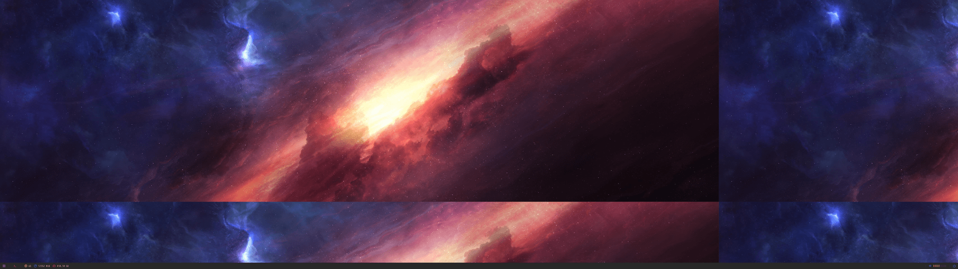 1916x539 linux is my Feh background image resolution mismatch with i3 on Ubuntu?