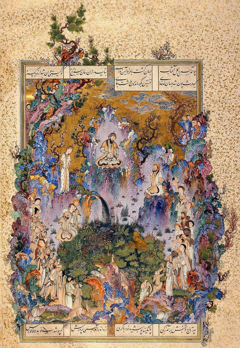 960x1391 Category:Shahnameh