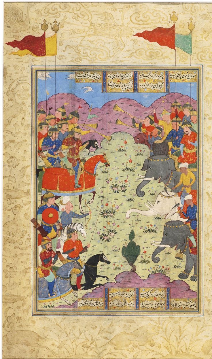 736x1246 Shahnameh illustration ideas. persian miniature, illustration, miniature painting