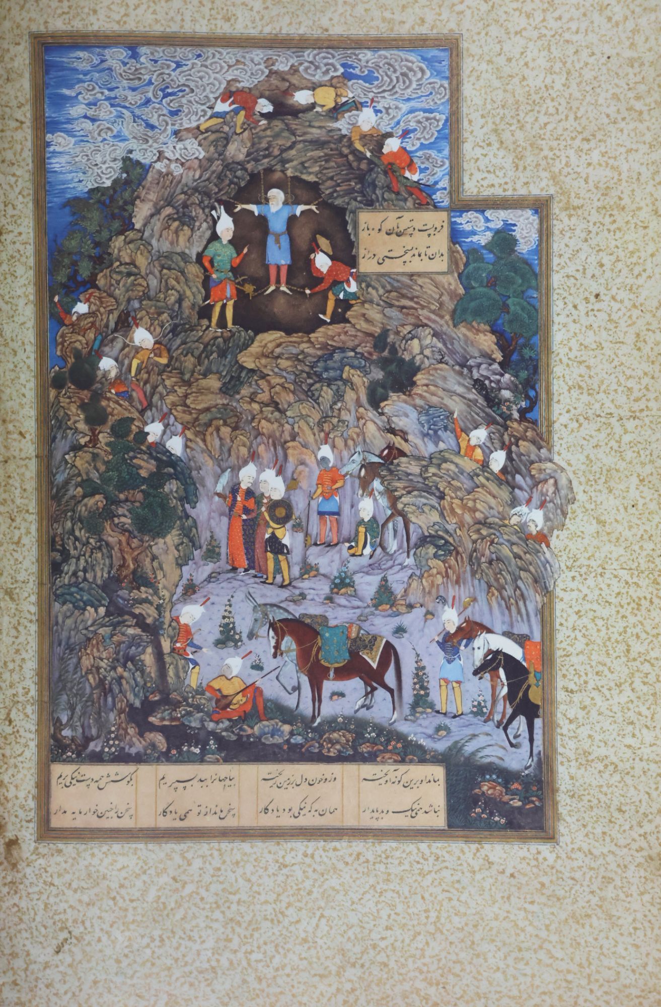 1313x2000 The Houghton Shahnameh 2 Vols. DELUXE LIMITED EDITION FACSIMILE, INCLUDING 22 LAVISH FULL PAGE COLLOTYPE FACSIMILE PLATES IN COLOR WITH GILT OVERPRINTING. Ferdowsi, Martin Bernard Dickson, Stuart Cary Welch