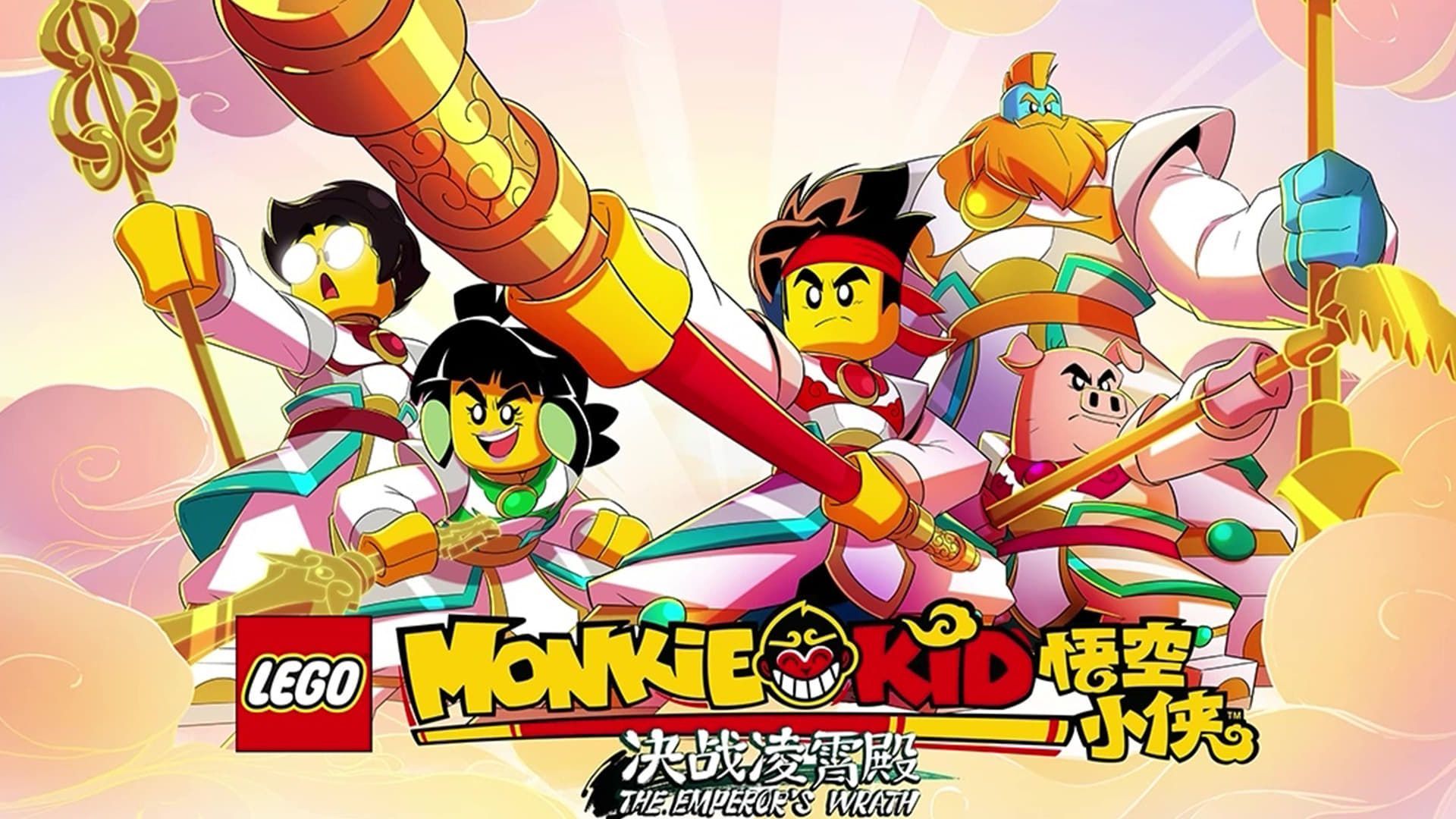 1920x1080 LEGO Monkie Kid: The Emperor's Wrath, covers, wallpaper