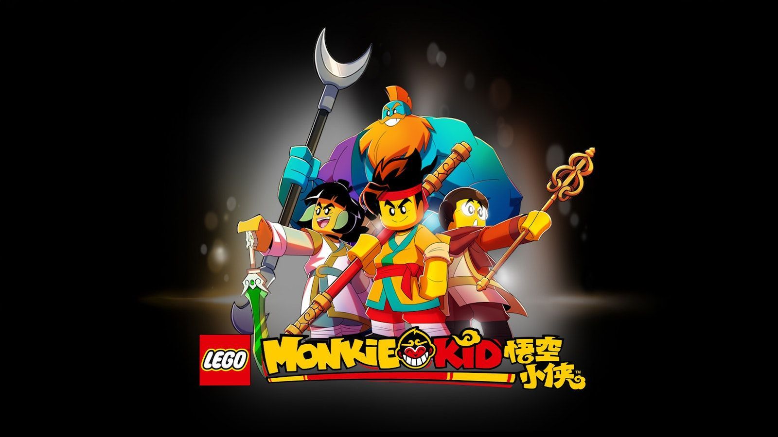 1600x900 LEGO Monkie Kid