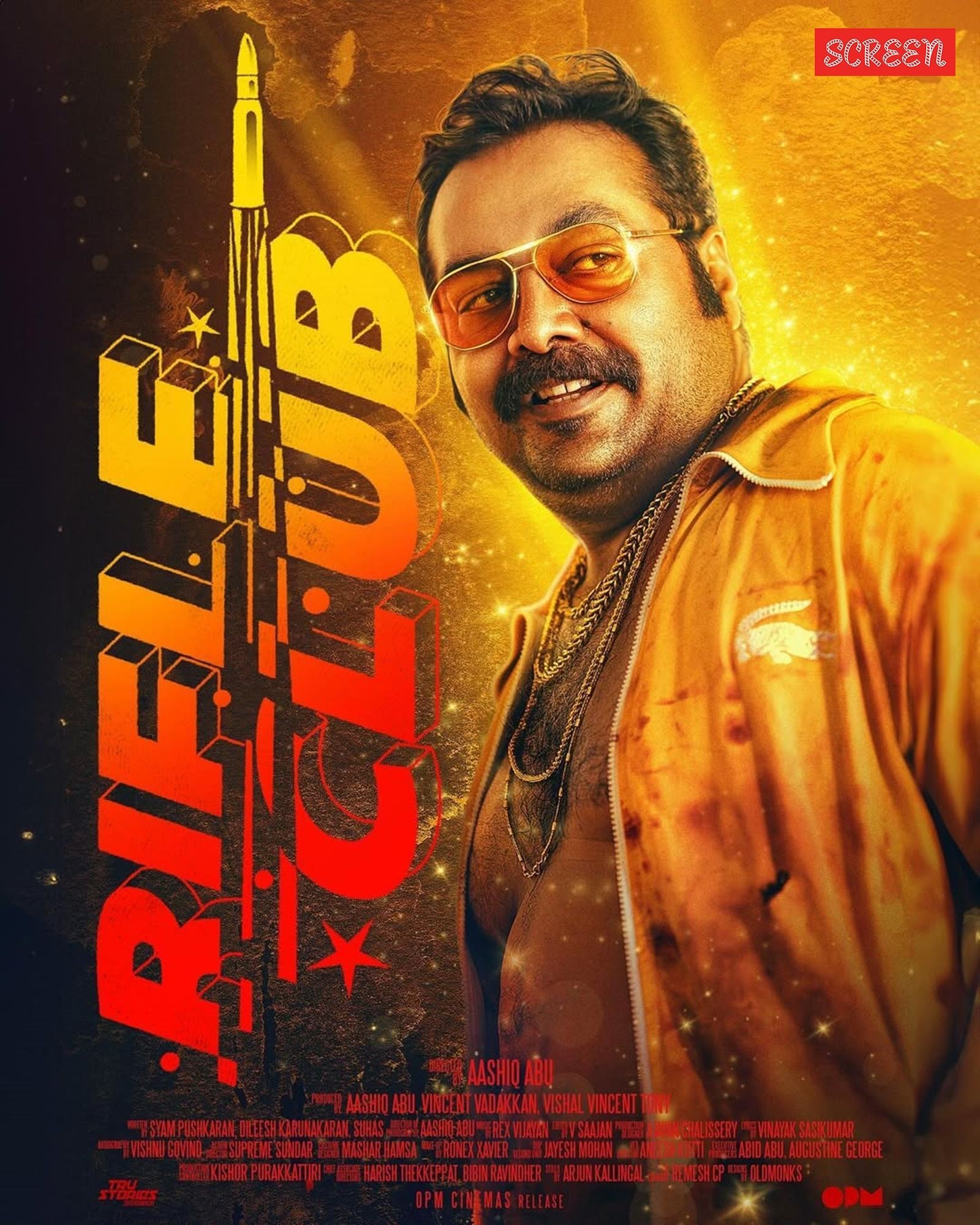 1600x2000 Anurag Kashyap On Why Bollywood Can Never Be As Good As Malayalam Cinema: 'It's All About Money; Obsession With Box Office Crores'. Malayalam News Indian Express