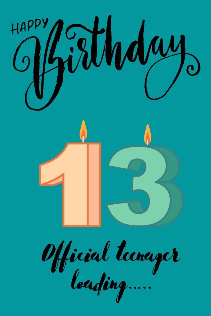 736x1104 Happy 13th birthday