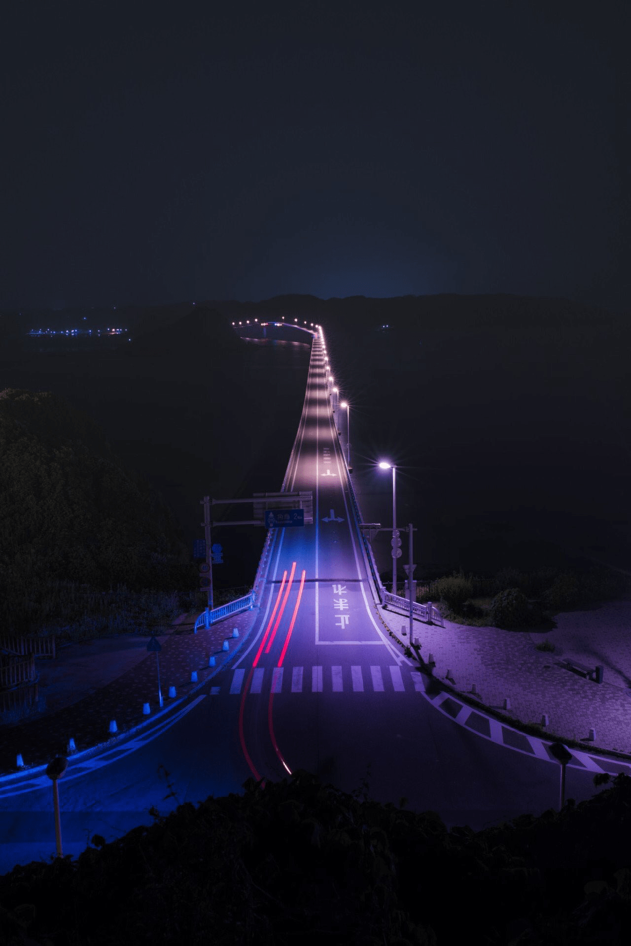 1280x1918 Aesthetic Night HD Wallpaper
