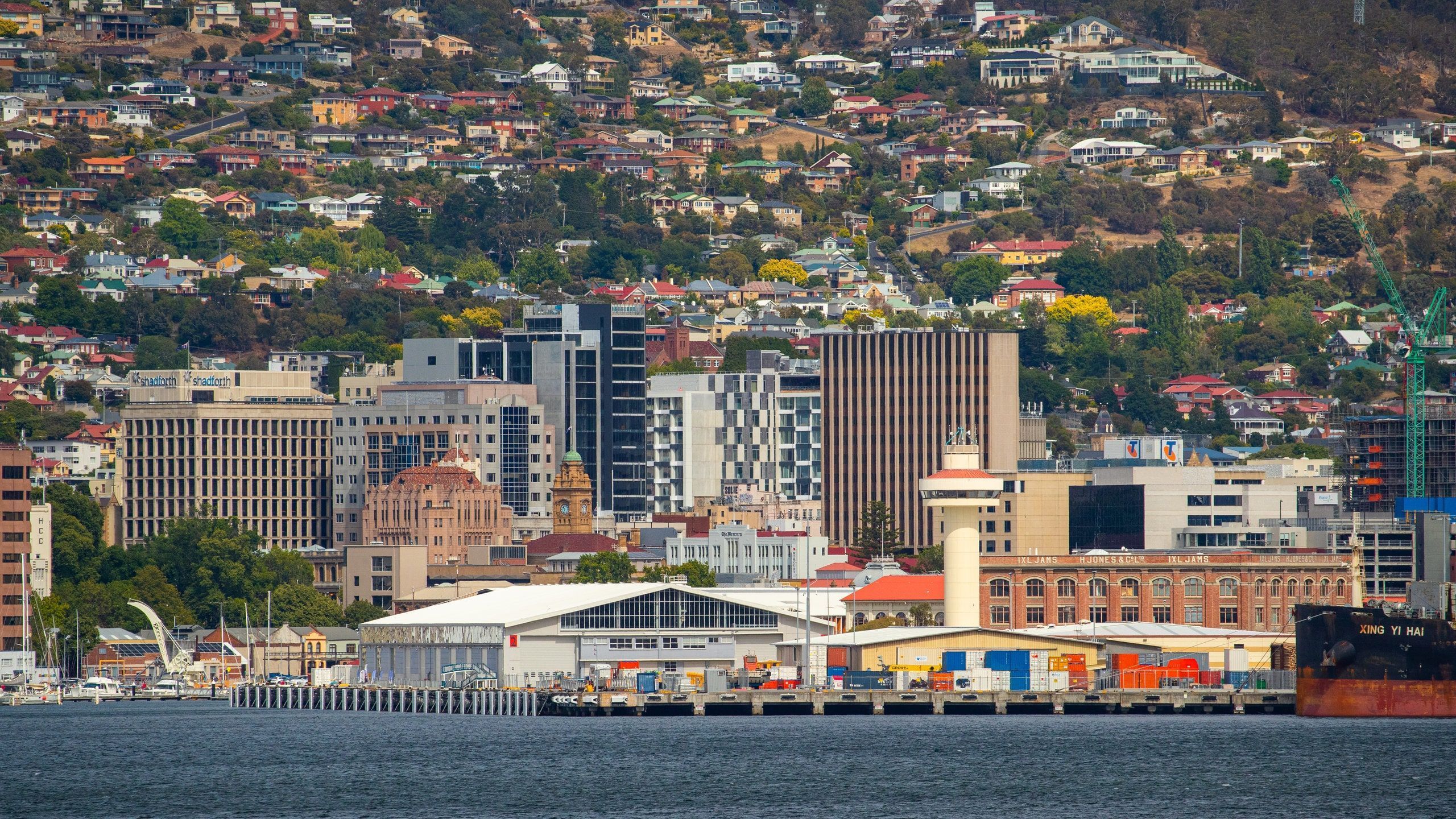 2560x1440 Visit Bellerive: 2025 Bellerive, Hobart Travel Guide