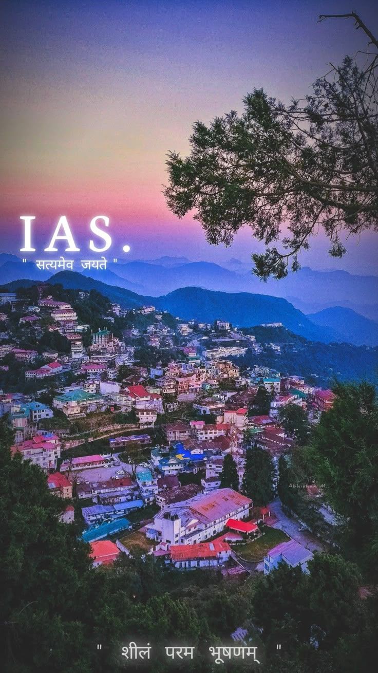 736x1310 IAS wallpaper HD, Upsc, civil services