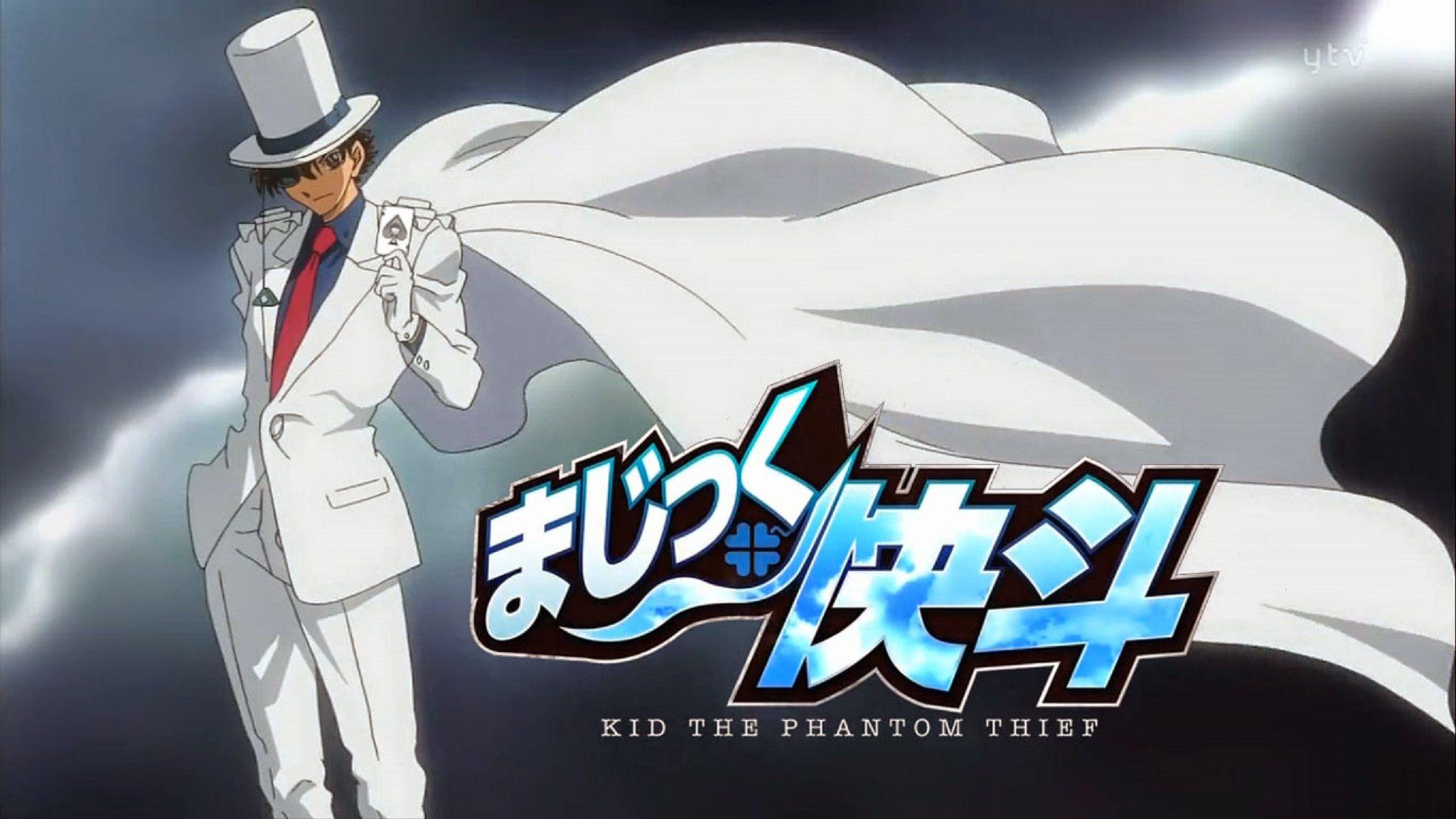 2048x1152 Goshoaoyama Shogakukan, Ytv, A 1 Picture 2014 This Kaito