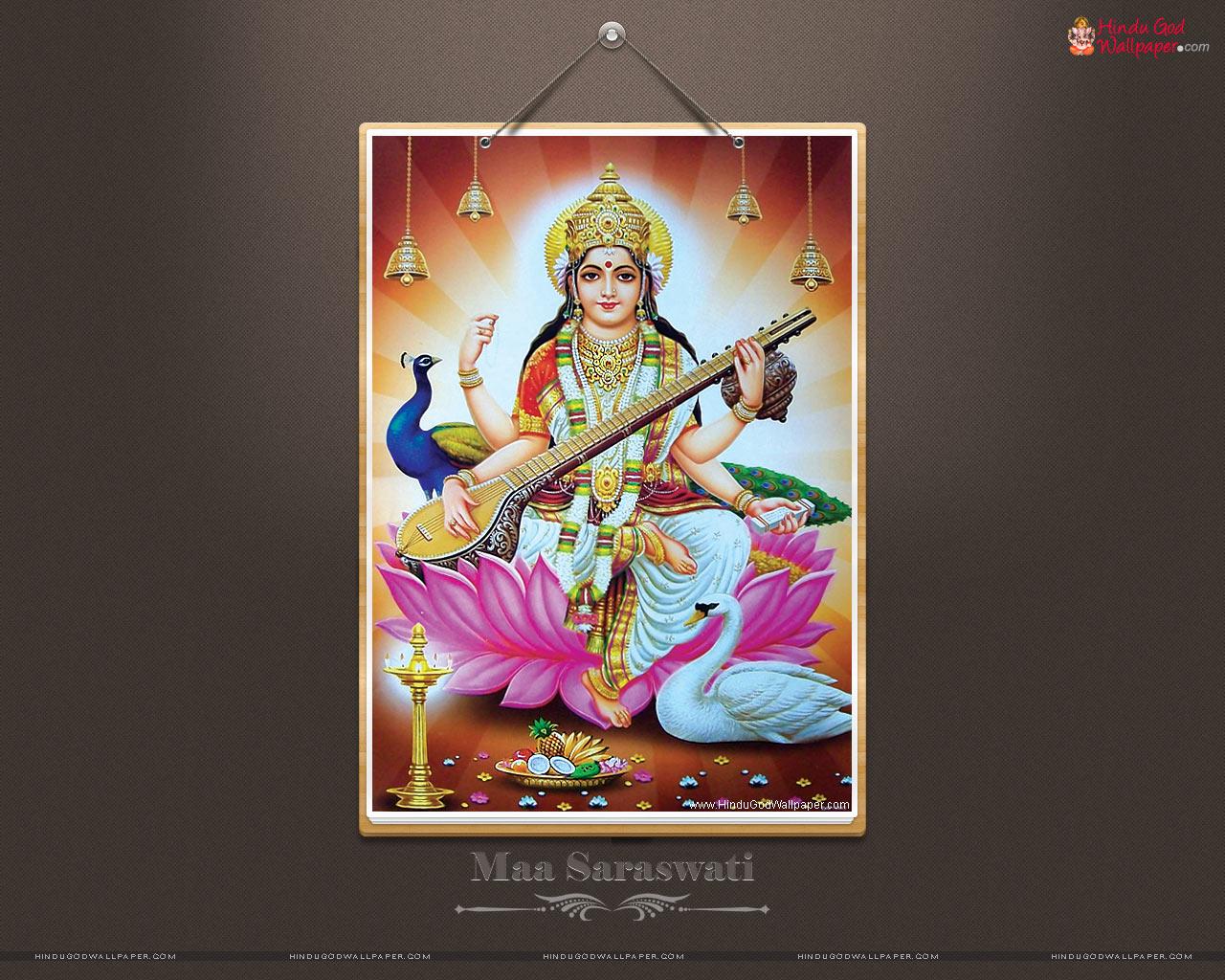Saraswati Puja 2022 Images & Happy Basant Panchami HD Wallpapers for Free  Download Online: New WhatsApp Stickers, GIFs, SMS and Quotes To Celebrate  the Auspicious Day | 🙏🏻 LatestLY