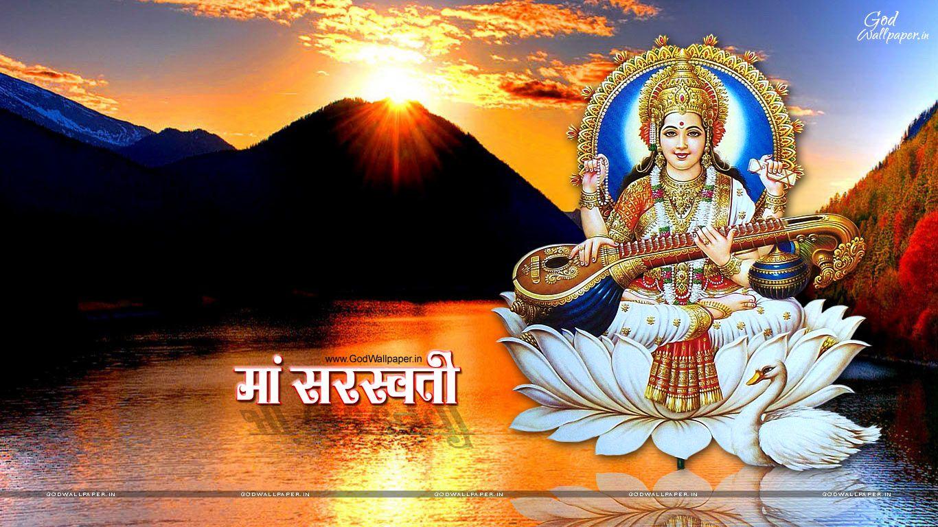 1366x768 Saraswati Mata HD Wallpaper Free Download