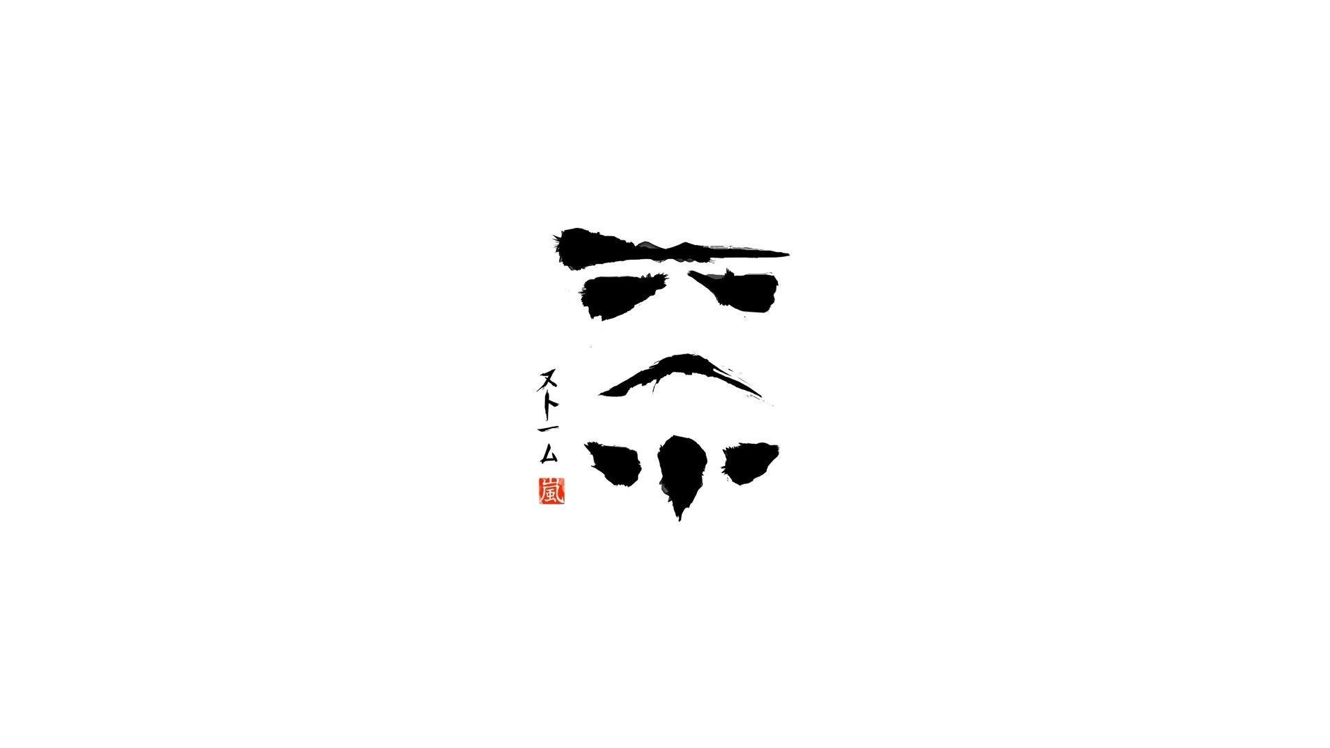Stormtrooper Minimalist Wallpapers - Top Free Stormtrooper Minimalist