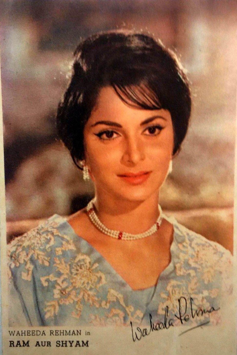 971x1453 old films. Waheeda rehman, Vintage bollywood