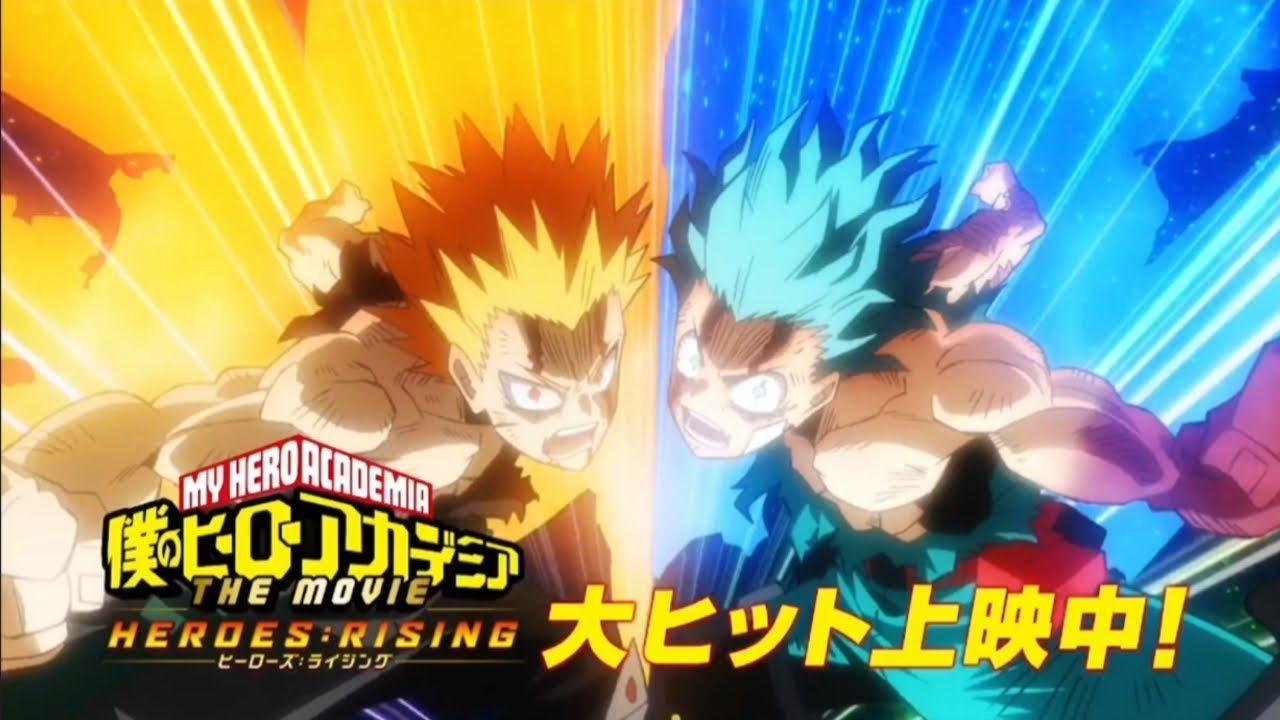 1280x720 Hero Talk Ep: 6 Deku and Bakugo sharing OFA in Heroes Rising!