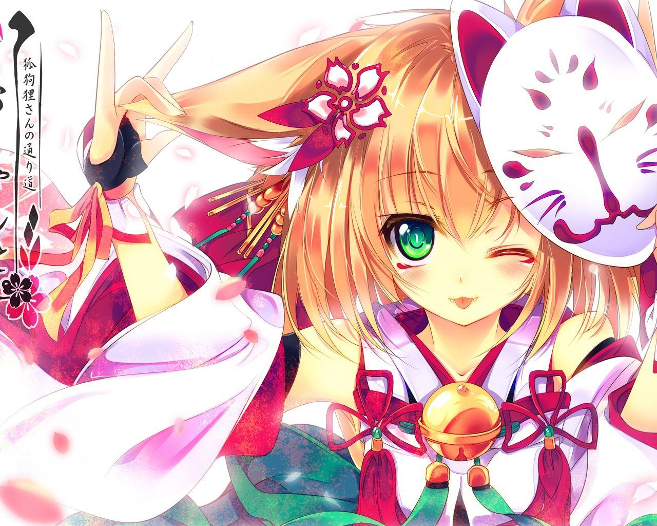 1280x1024 Anime Fox Girl Widescreen Wallpaper 21371