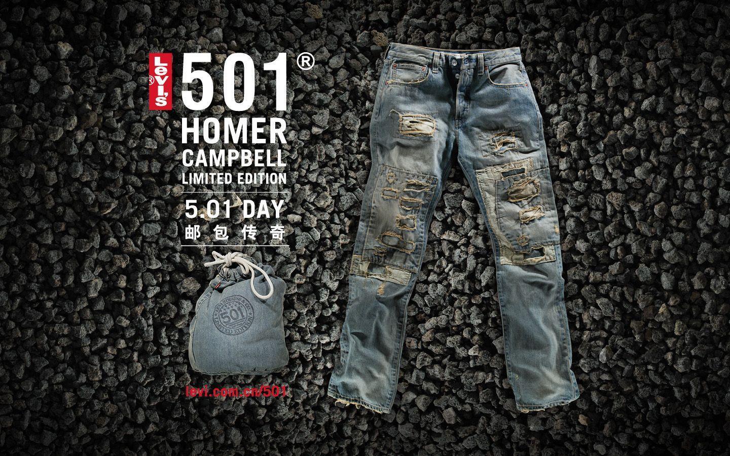 1440x900 Levis Wallpaper. Levis Wallpaper, Levi's