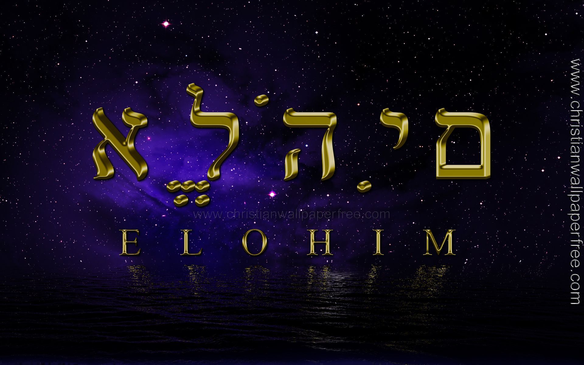 1920x1200 Elohim Wallpaper
