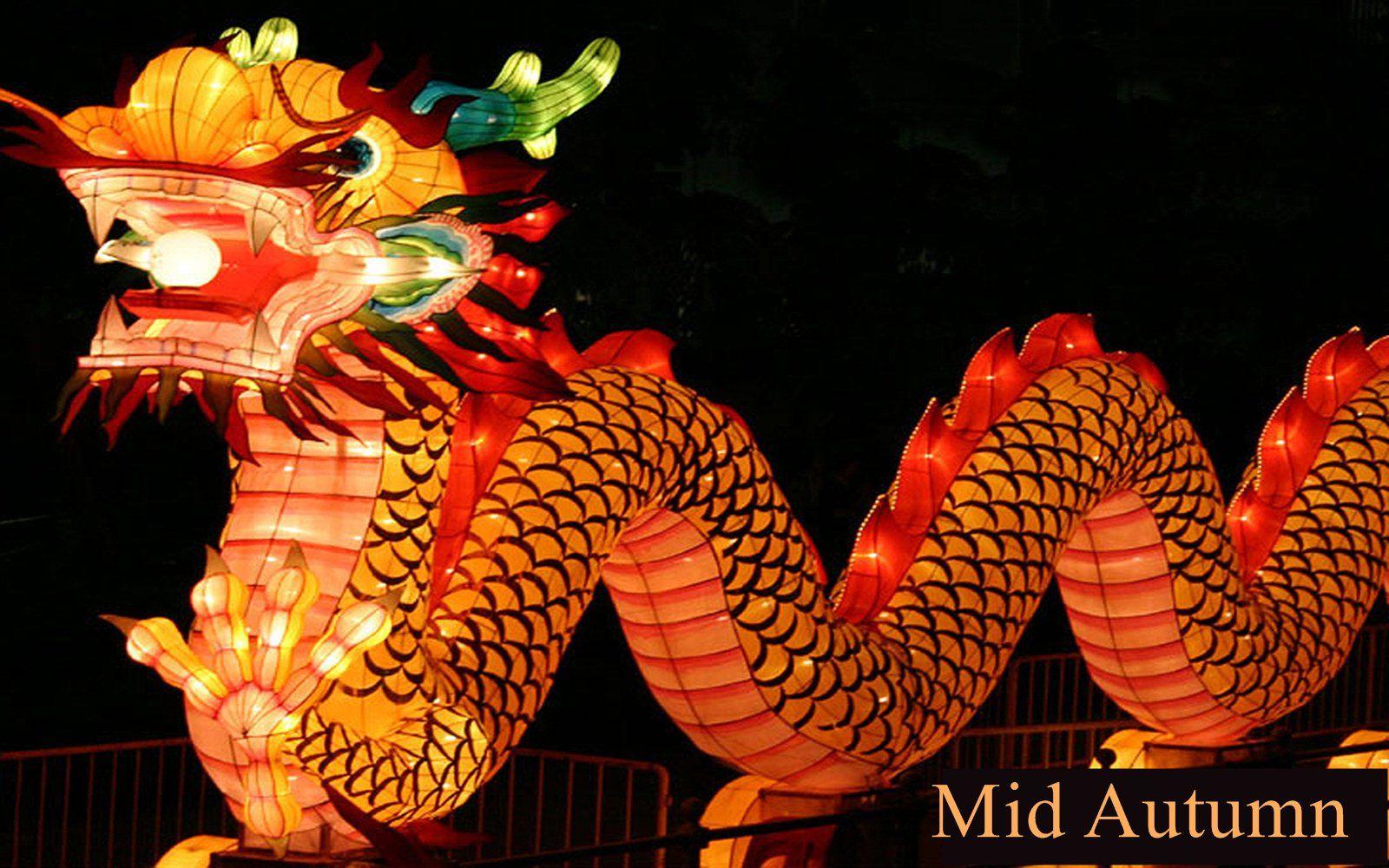 1600x1000 Mid Autumn Festival HD Wallpaper