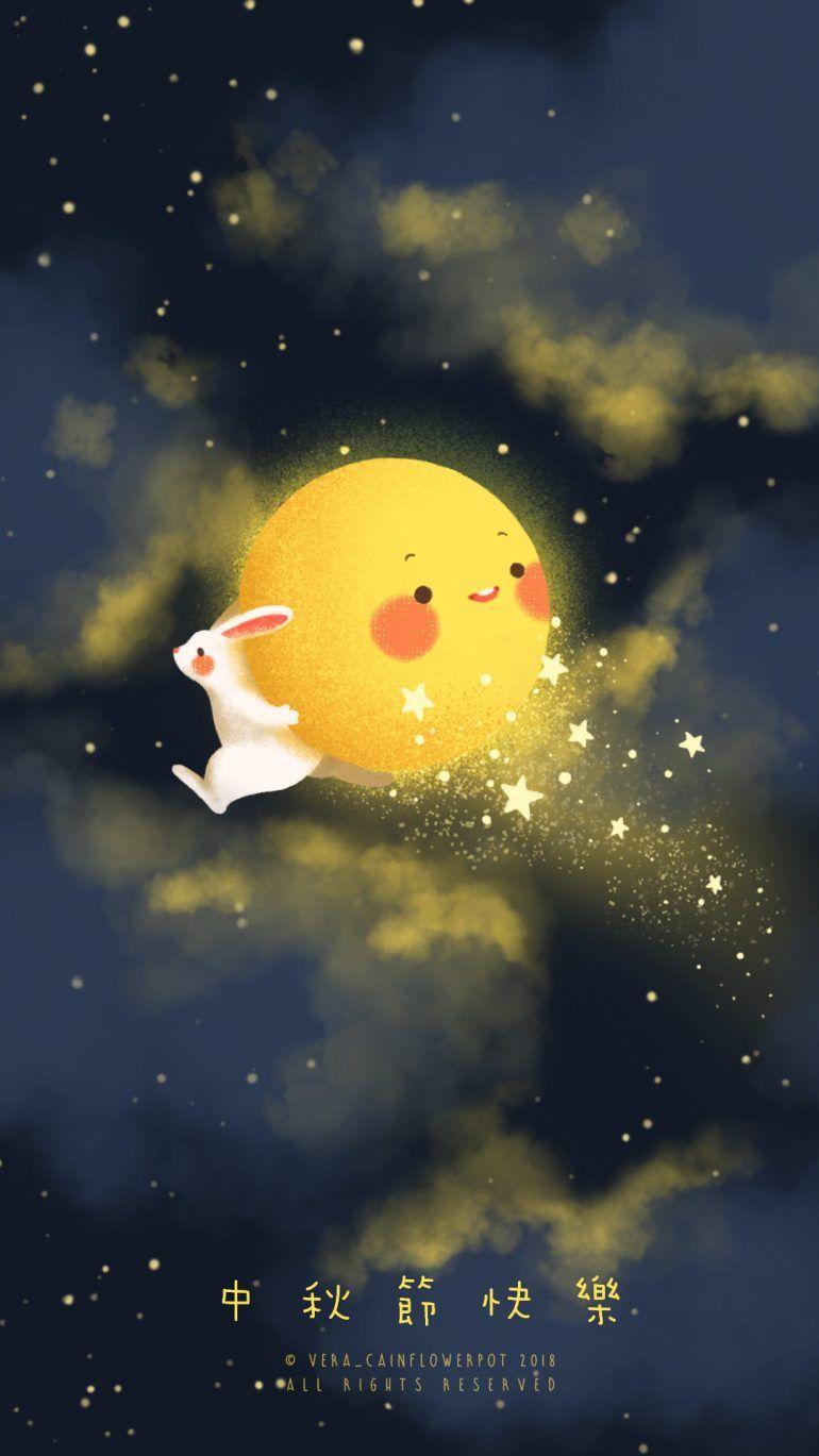 770x1369 Mid Autumn Festival Illustration On Inspirationde