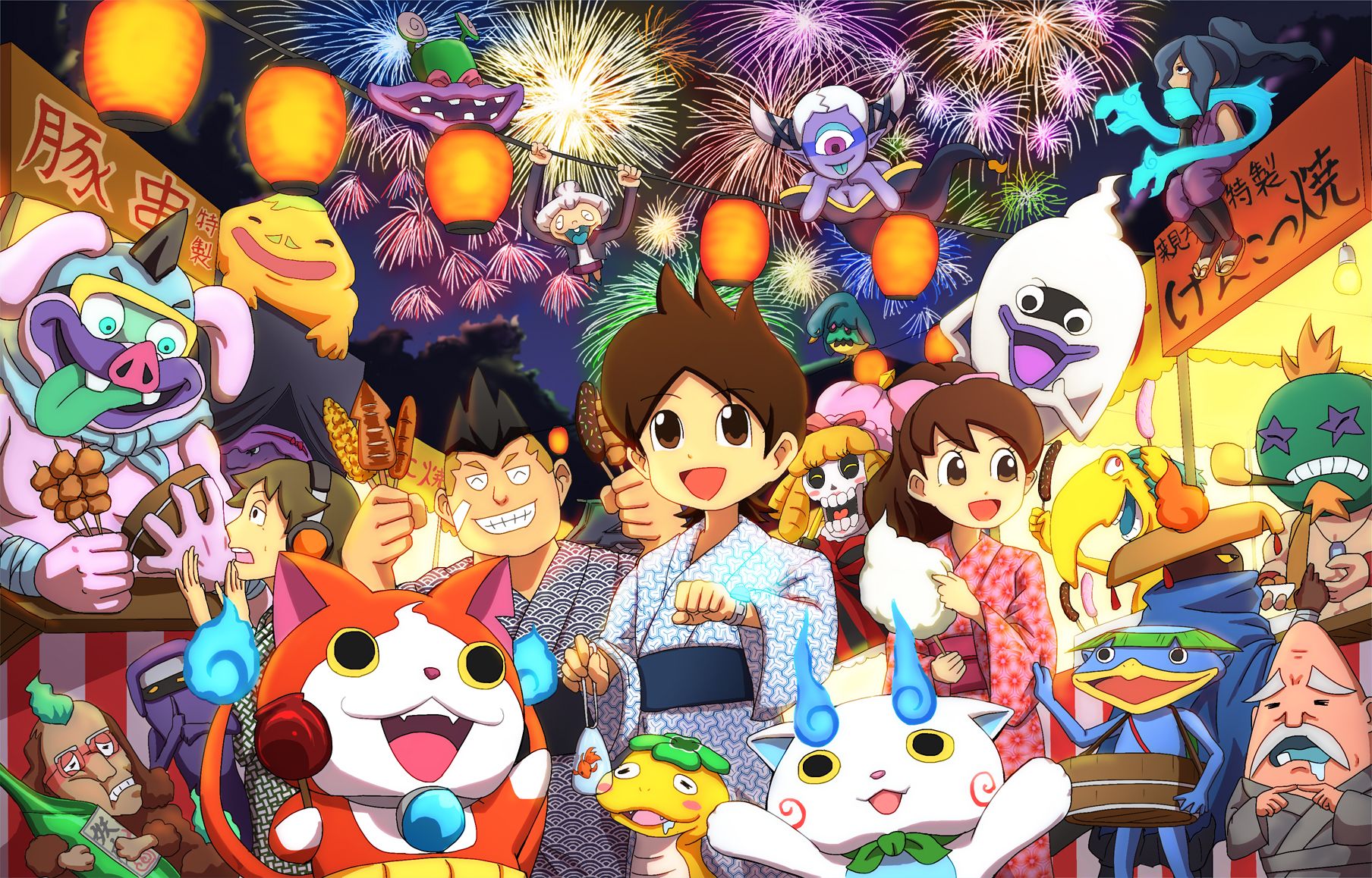 1808x1158 Yokai Watch Phone Wallpaper: Free 4K & HD Downloads