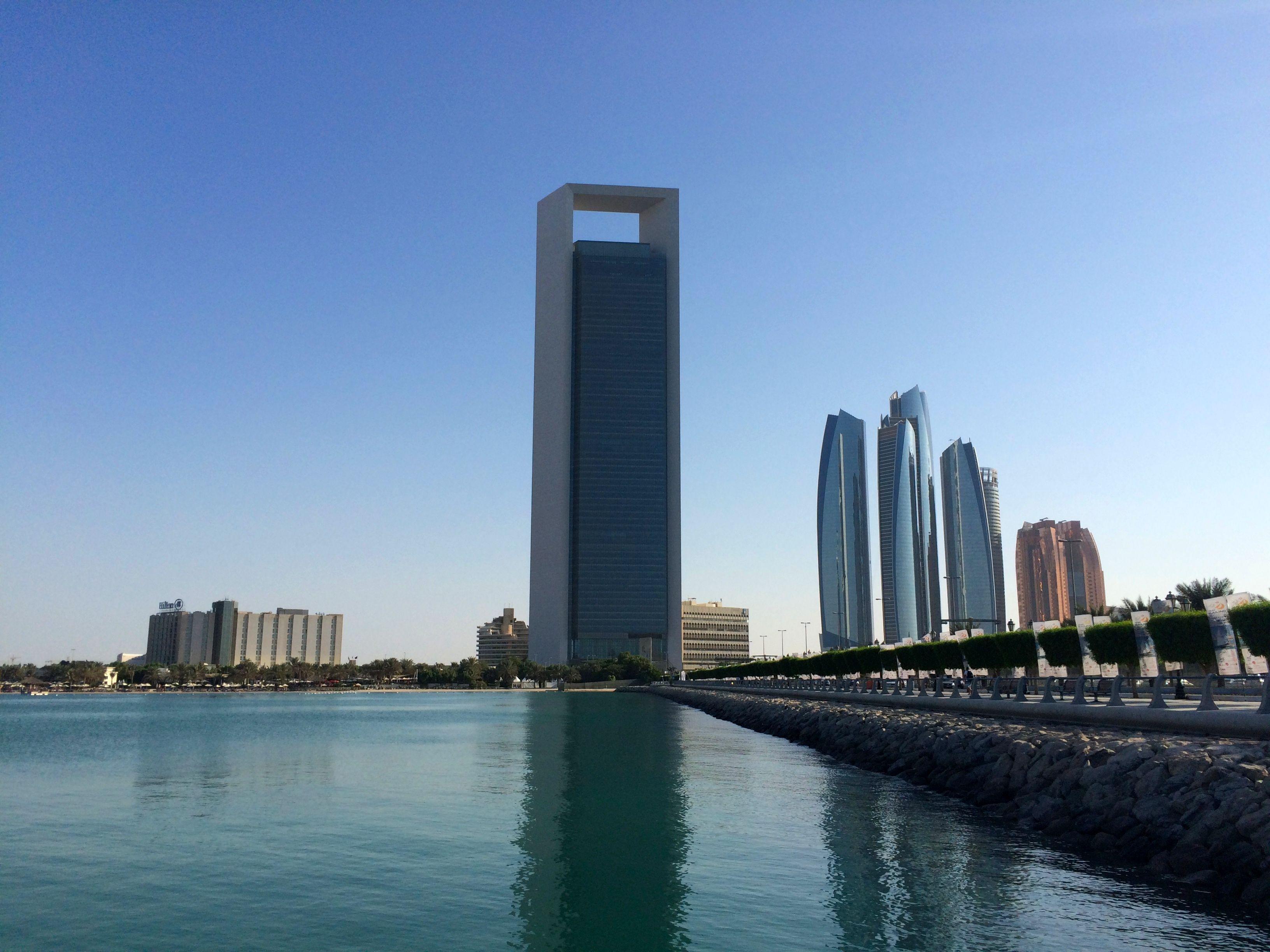 3264x2448 ADNOC Headquarters ^ Etihad Towers