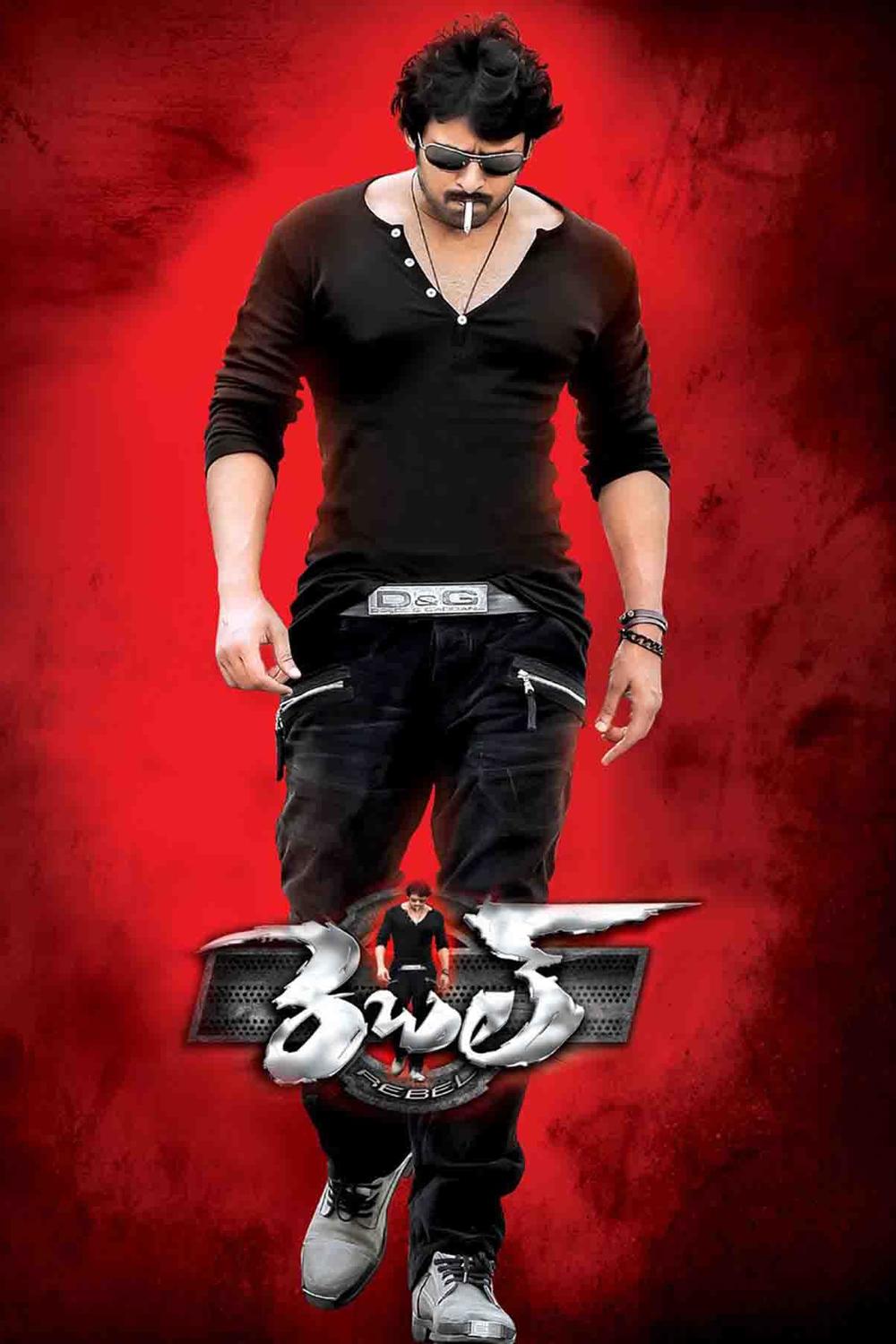 1000x1500 Watch Rebel (Telugu) (Telugu) Full Movie Online