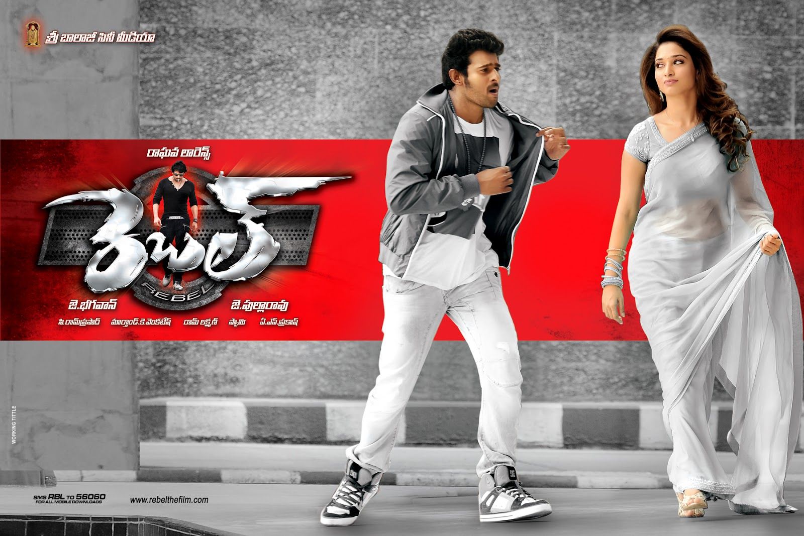 1600x1067 Tollywood Stars Profile: Prabha, Tamanna's Rebel Movie Latest HQ Wallpaper. Rebel Movie New HQ Posters