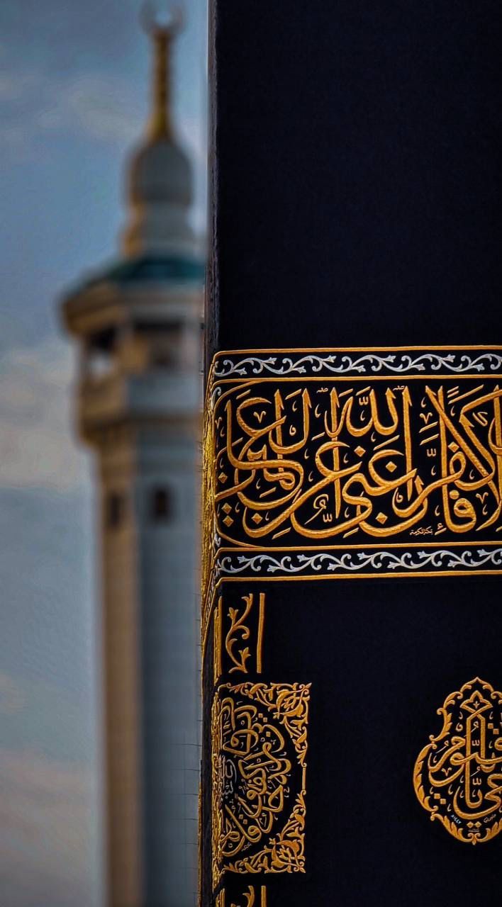 708x1280 Kaaba ideas. mecca wallpaper, islamic picture, makkah