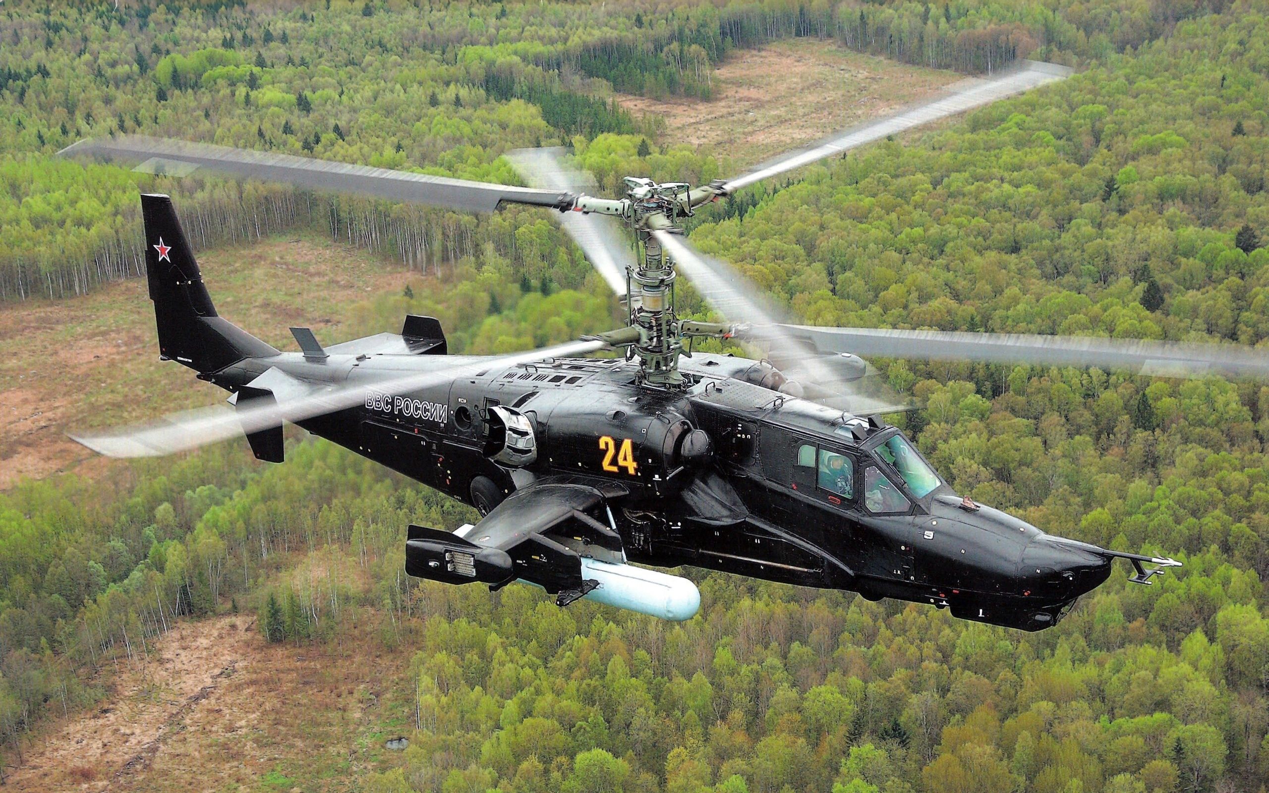 2560x1600 Kamov Ka 52 Alligator Phone Wallpaper: Free 4K & HD Downloads