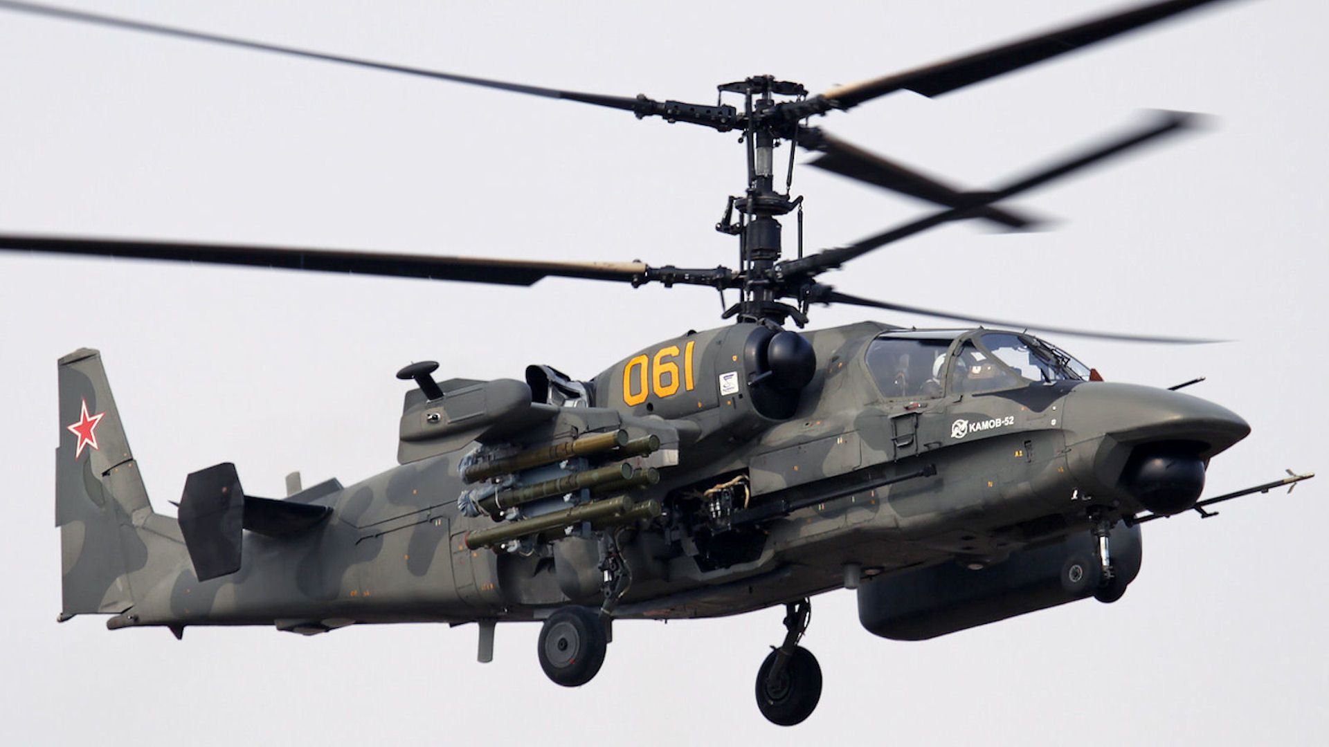 1920x1080 Wallpaper helicopter, alligator, Ka- Kamov for mobile and desktop, section авиация, resolution 1920x1080
