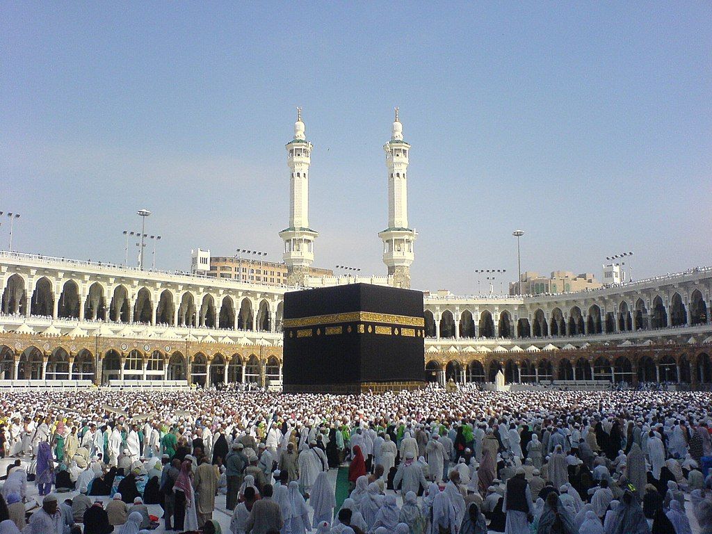 1024x768 Kaaba Mirror