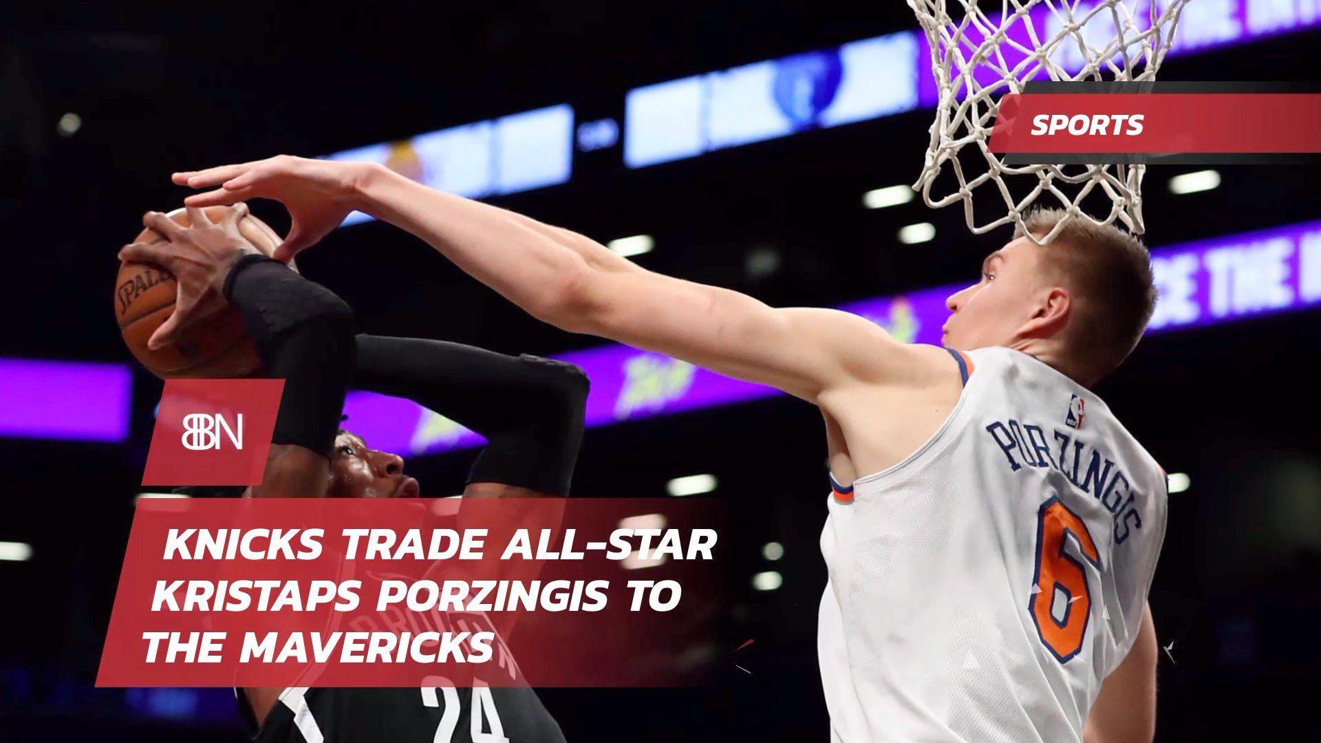 1920x1080 Blockbuster Trade Sends Kristaps Porzingis To Mavericks