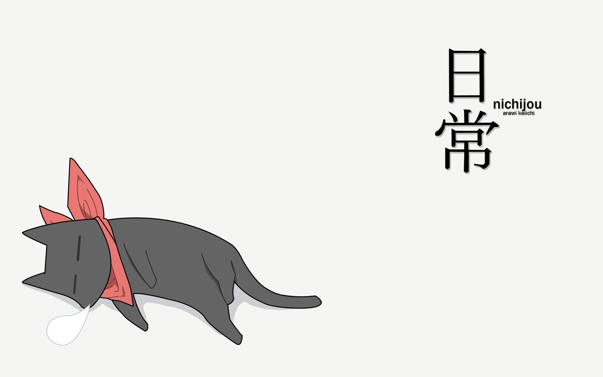 1920x1200 nichijou, Sakamoto Wallpaper HD / Desktop and Mobile Background