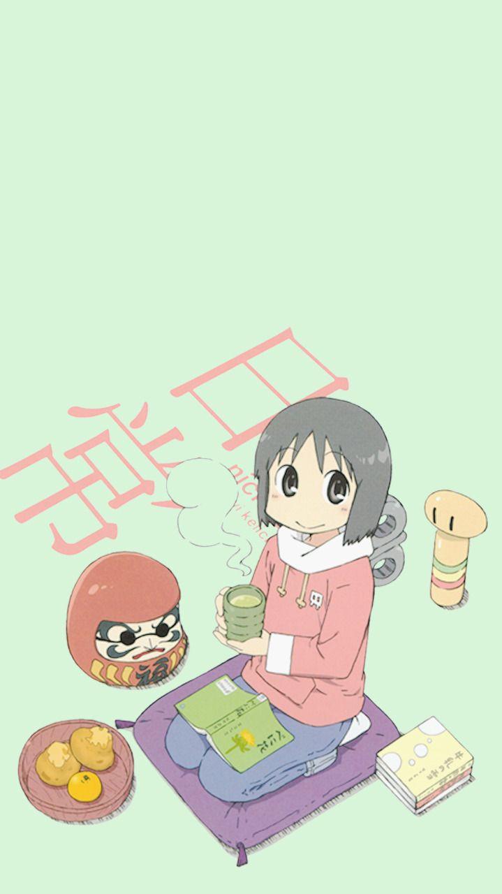 Nichijō Wallpapers Top Free Nichijō Backgrounds Wallpaperaccess